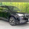 subaru forester 2016 CFJ1573996 image 16