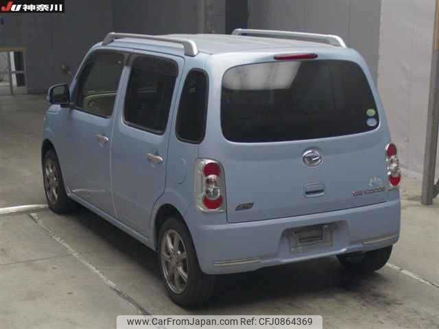 daihatsu mira-cocoa 2012 -DAIHATSU--Mira Cocoa L675S--L675S-0120531---DAIHATSU--Mira Cocoa L675S--L675S-0120531- image 2