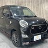 daihatsu cast 2016 -DAIHATSU--Cast DBA-LA250S--LA250S-0079540---DAIHATSU--Cast DBA-LA250S--LA250S-0079540- image 15