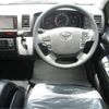 toyota hiace-wagon 2025 -TOYOTA 【福島 301】--Hiace Wagon TRH229W--TRH229-0018228---TOYOTA 【福島 301】--Hiace Wagon TRH229W--TRH229-0018228- image 45