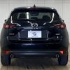 mazda cx-5 2018 -MAZDA--CX-5 3DA-KF2P--KF2P-304865---MAZDA--CX-5 3DA-KF2P--KF2P-304865- image 15