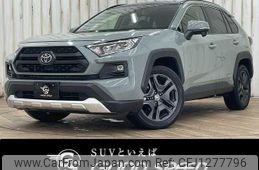 toyota rav4 2023 quick_quick_6BA-MXAA54_MXAA54-2037807