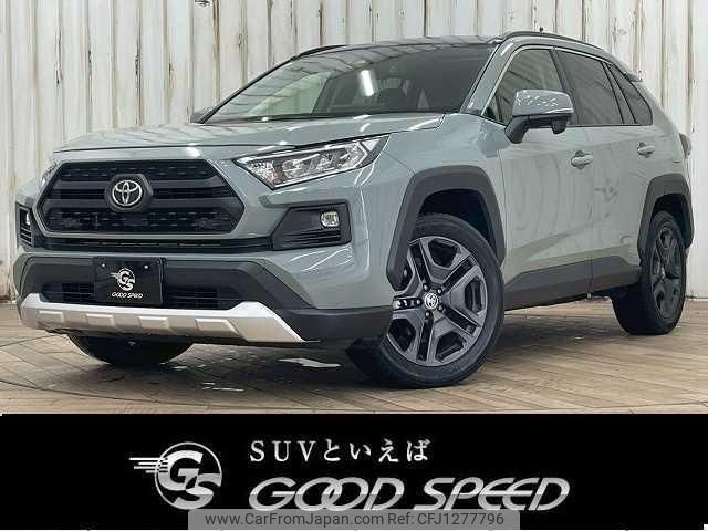 toyota rav4 2023 quick_quick_6BA-MXAA54_MXAA54-2037807 image 1