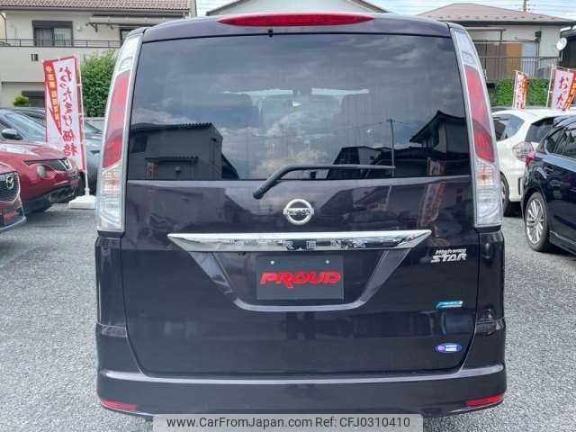 nissan serena 2011 TE4033 image 1