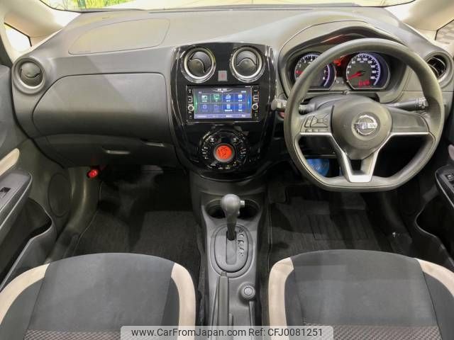 nissan note 2017 -NISSAN--Note DBA-E12--E12-512791---NISSAN--Note DBA-E12--E12-512791- image 2