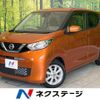 nissan dayz 2019 -NISSAN--DAYZ 5BA-B43W--B43W-0016403---NISSAN--DAYZ 5BA-B43W--B43W-0016403- image 1