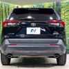toyota rav4 2021 CFJ1539353 image 15