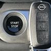 nissan serena 2024 -NISSAN--Serena 6AA-GFC28--GFC28-071433---NISSAN--Serena 6AA-GFC28--GFC28-071433- image 11