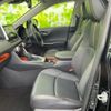toyota rav4 2019 quick_quick_6BA-MXAA54_MXAA54-2014259 image 12