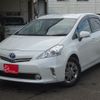 toyota prius-α 2014 -TOYOTA--Prius α DAA-ZVW41W--ZVW41-0013735---TOYOTA--Prius α DAA-ZVW41W--ZVW41-0013735- image 1