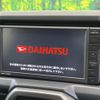daihatsu copen 2021 CFJ1710155 image 2