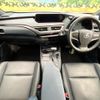lexus ux 2020 CFJ1737306 image 2