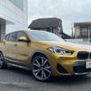 bmw x2 2024 quick_quick_YL20_WBAYL120005W87980 image 3