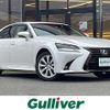 lexus gs 2016 -LEXUS--Lexus GS DAA-AWL10--AWL10-7001402---LEXUS--Lexus GS DAA-AWL10--AWL10-7001402- image 1