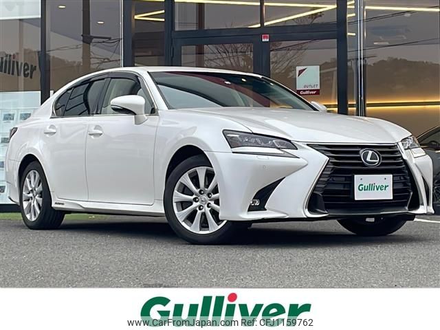 lexus gs 2016 -LEXUS--Lexus GS DAA-AWL10--AWL10-7001402---LEXUS--Lexus GS DAA-AWL10--AWL10-7001402- image 1