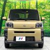daihatsu taft 2023 CFJ1788692 image 14