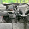 daihatsu tanto 2010 -DAIHATSU--Tanto DBA-L375S--L375S-0276006---DAIHATSU--Tanto DBA-L375S--L375S-0276006- image 2