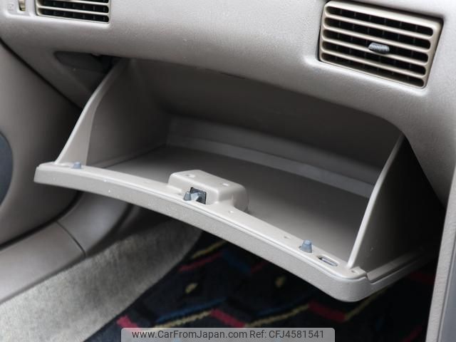 1991 Toyota Sera EXY10 2WD - Car Price $8,544