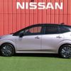 nissan note 2021 CFJ1669896 image 23