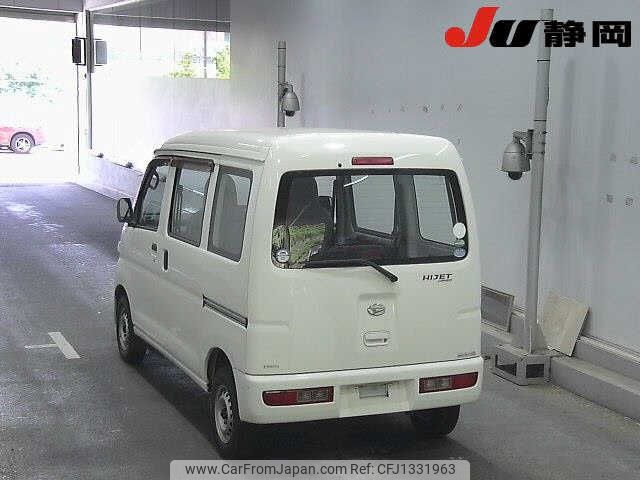 daihatsu hijet-van 2015 -DAIHATSU--Hijet Van S331V-0140489---DAIHATSU--Hijet Van S331V-0140489- image 2