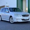 subaru exiga 2010 CFJ1800794 image 1