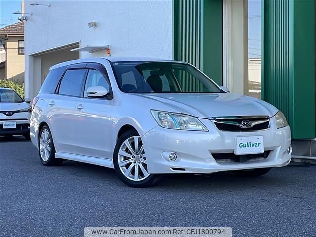 subaru exiga 2010 CFJ1800794 image 1
