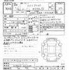 toyota roomy 2019 -TOYOTA--Roomy M900A-0312581---TOYOTA--Roomy M900A-0312581- image 3