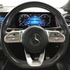 mercedes-benz glb-class 2022 CFJ1638497 image 25