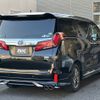 toyota alphard 2019 -TOYOTA--Alphard DAA-AYH30W--AYH30-0085514---TOYOTA--Alphard DAA-AYH30W--AYH30-0085514- image 25