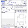 toyota harrier 2025 -TOYOTA 【熊谷 301ﾊ8006】--Harrier AXUH80--0117663---TOYOTA 【熊谷 301ﾊ8006】--Harrier AXUH80--0117663- image 3