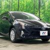 toyota prius 2016 CFJ1640399 image 16