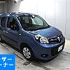 renault kangoo 2018 -RENAULT 【福山 300や4675】--Renault Kangoo KWH5F-VF1KWB2B6J0776961---RENAULT 【福山 300や4675】--Renault Kangoo KWH5F-VF1KWB2B6J0776961- image 1