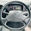 toyota dyna-truck 2018 GOO_NET_EXCHANGE_0507574A30250627W002 image 17