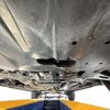 subaru forester 2013 CMATCH_U00048905095 image 44