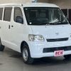 toyota townace-van 2020 -TOYOTA--Townace Van DBF-S402M--S402M-0089510---TOYOTA--Townace Van DBF-S402M--S402M-0089510- image 7