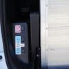 nissan serena 2015 -NISSAN--Serena HFC26--286741---NISSAN--Serena HFC26--286741- image 22