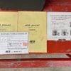 isuzu elf-truck 1995 GOO_NET_EXCHANGE_0740016A30230912W002 image 74