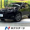 toyota harrier 2016 -TOYOTA--Harrier DBA-ZSU60W--ZSU60-0103137---TOYOTA--Harrier DBA-ZSU60W--ZSU60-0103137- image 1