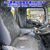 hino ranger 2006 CFJ1686132 image 7