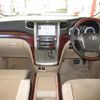 toyota alphard 2009 -TOYOTA 【名変中 】--Alphard GGH20W--8021757---TOYOTA 【名変中 】--Alphard GGH20W--8021757- image 21