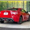 toyota 86 2014 -TOYOTA--86 DBA-ZN6--ZN6-037840---TOYOTA--86 DBA-ZN6--ZN6-037840- image 17