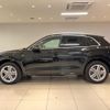 audi q5 2017 quick_quick_FYDAXS_WAUZZZFY2J2079026 image 7