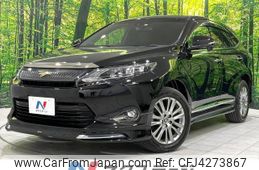 toyota harrier 2016 -TOYOTA--Harrier DBA-ZSU60W--ZSU60-0101734---TOYOTA--Harrier DBA-ZSU60W--ZSU60-0101734-