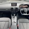 audi a3 2020 -AUDI--Audi A3 DBA-8VCXS--WAUZZZ8V0LA077691---AUDI--Audi A3 DBA-8VCXS--WAUZZZ8V0LA077691- image 16