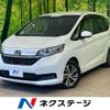 honda freed 2022 CFJ1554844 image 1