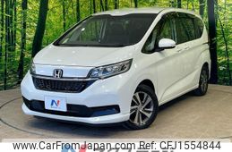 honda freed 2022 CFJ1554844