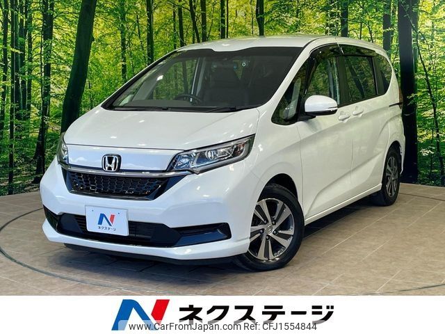 honda freed 2022 CFJ1554844 image 1