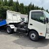 hino dutro 2024 -HINO--Hino Dutoro 2KG-XZU700X--XZU700-0015527---HINO--Hino Dutoro 2KG-XZU700X--XZU700-0015527- image 15