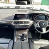 bmw x5 2022 CFJ1609319 image 17