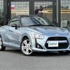 daihatsu copen 2016 -DAIHATSU--Copen DBA-LA400K--LA400K-0014433---DAIHATSU--Copen DBA-LA400K--LA400K-0014433- image 1